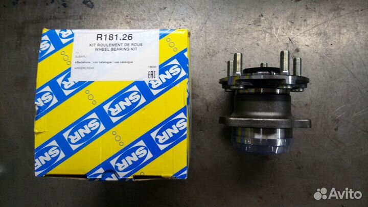 Ступица колеса задняя Subaru forester, BRZ