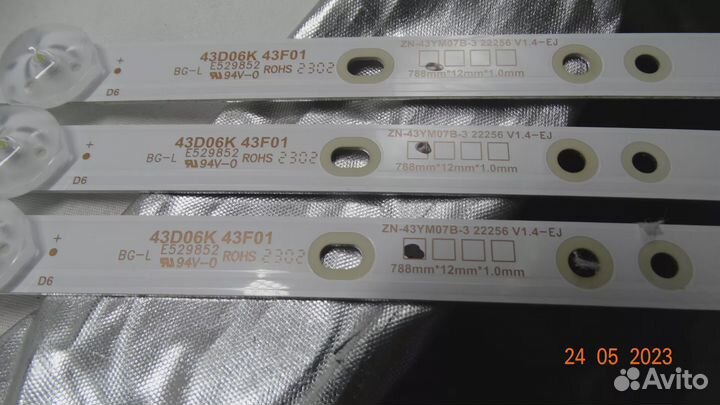 ZN-43YM07B-3 22256 V1.4-EJ