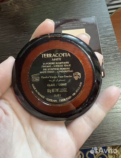 Guerlain terracotta matte