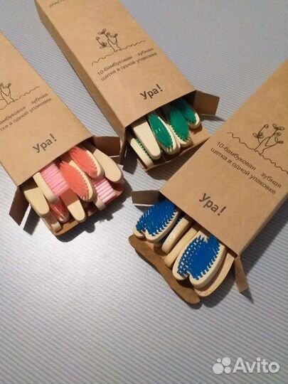 Зубная щетка бамбуковая, набор 10 шт