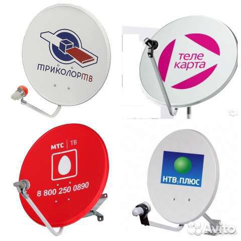 Установка спутниковых, цифровых антенн