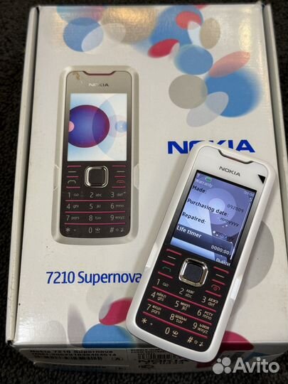 Nokia 7210 Supernova