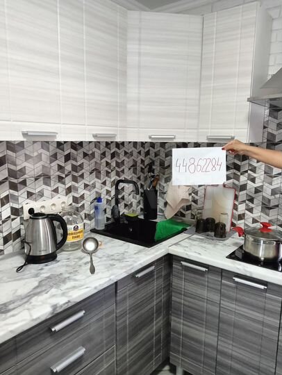 Комната 16 м², 2/2 эт.