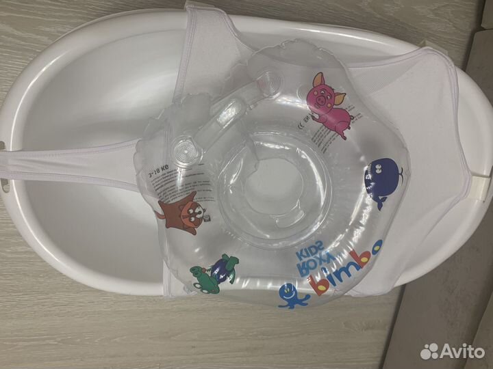 Комплект для купания (ванночка с кругом и стул)