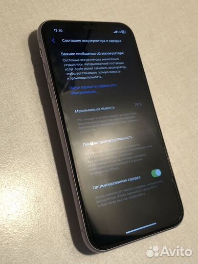 iPhone 11, 64 ГБ