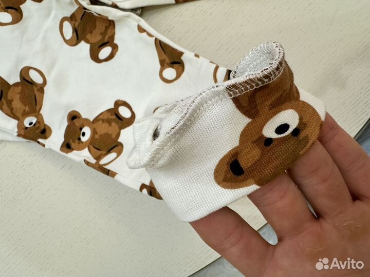 Детский спортивный костюм для мальчика весна