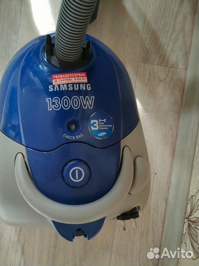 Пылесос samsung