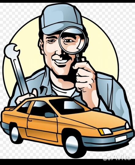 Ученик автомеханика автослесаря