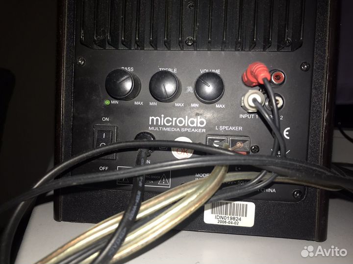 Microlab solo 1 mk3
