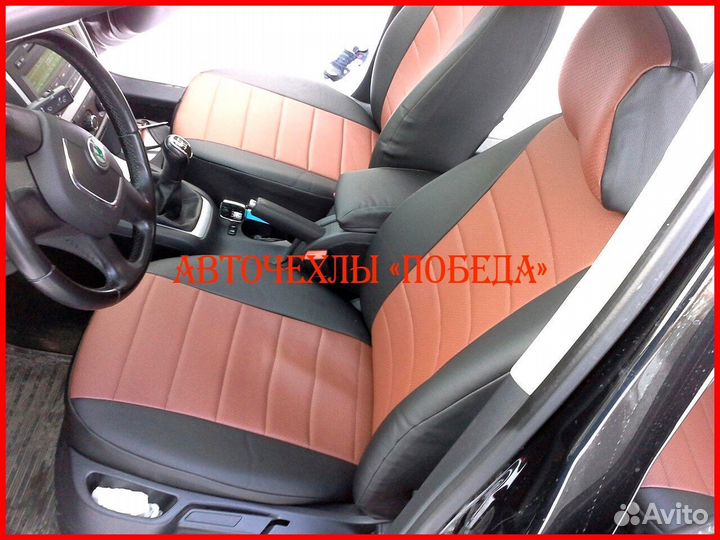 Чехлы Skoda Octavia A5 из экокожи чёрно-коричневые