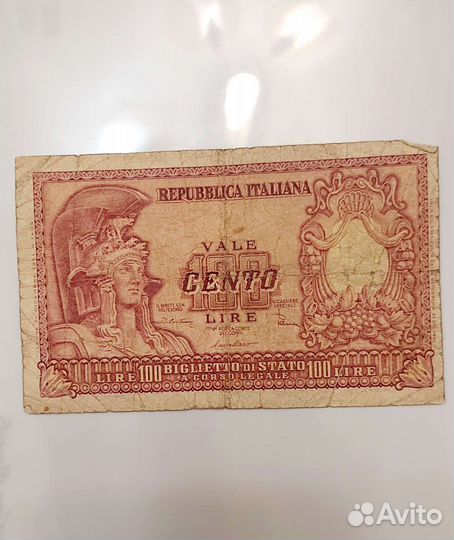 Старинная итальянская купюра