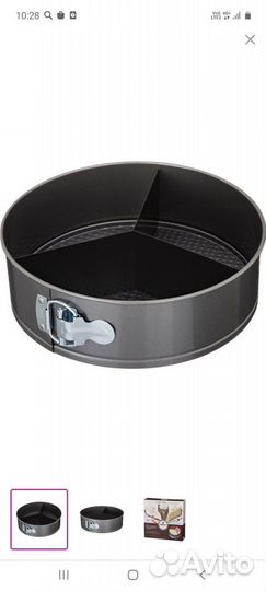 Форма для запекания с 3 отделениями