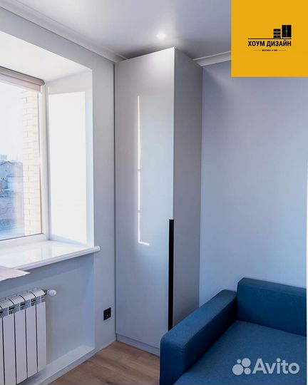 Шкаф с фрезеровкой