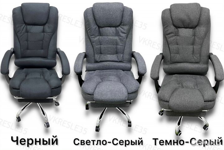 Компьютерное Кресло - Тканевое Кресло с Массажем