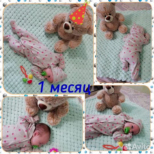 Плед детский из Ализе Пуффи Alize Puffy 85х85