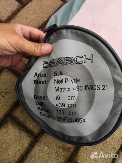 Виндсерфинг