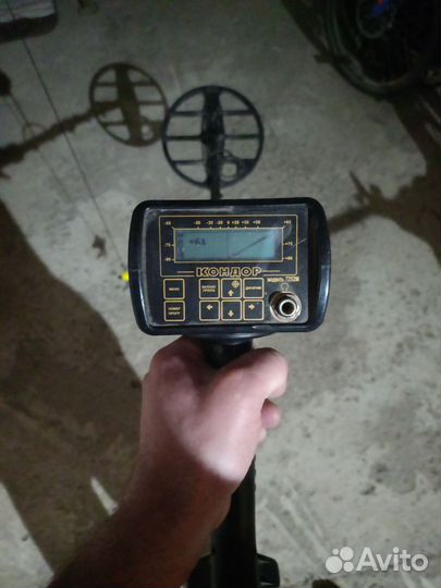 Металлоискатель ака кондор 7252