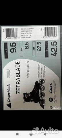 Ролики Rollerblade Zetrablade