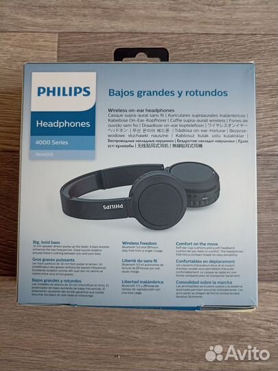 Philips TAN4205 черные