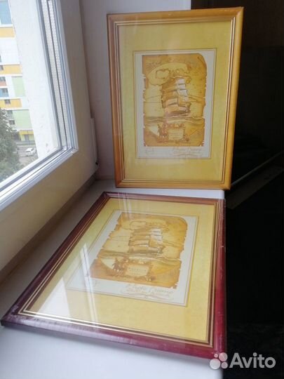 Рамки для фотографий