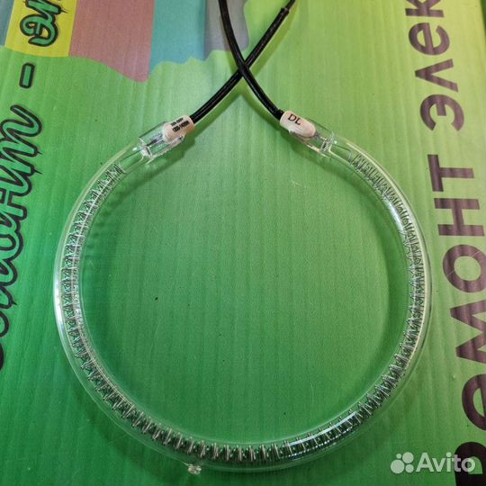 Тэн для гриля