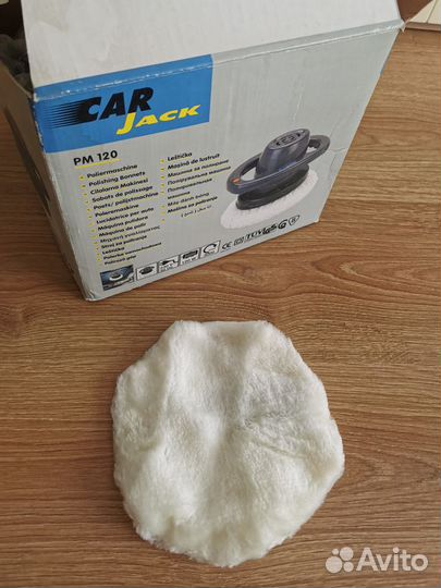Полировальная машинка Car Jack PM 120