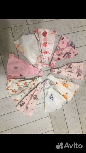 Косынки в наличие