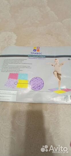 Детский массажный коврик ортодон