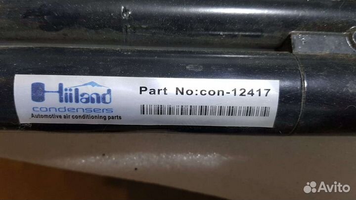 Радиатор кондиционера Lexus GX470