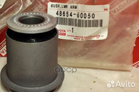 Сайлентблок рычага подвески перед лев 48654