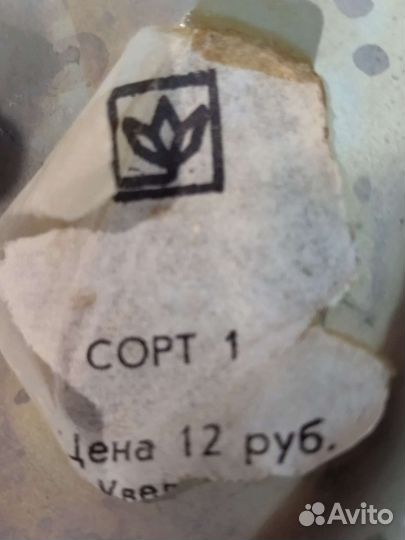 Редкие подсвечники СССР