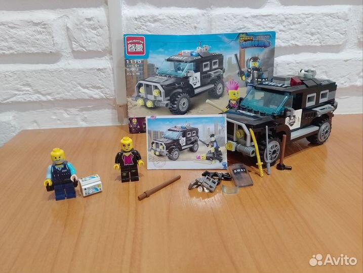 Лего (патруль)