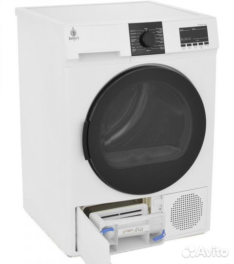 Сушильная машина новая Jacky's JTD 9WL0 9кг