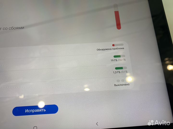 Планшет Samsung Galaxy Tab A 10.1 SM-T515 32Gb