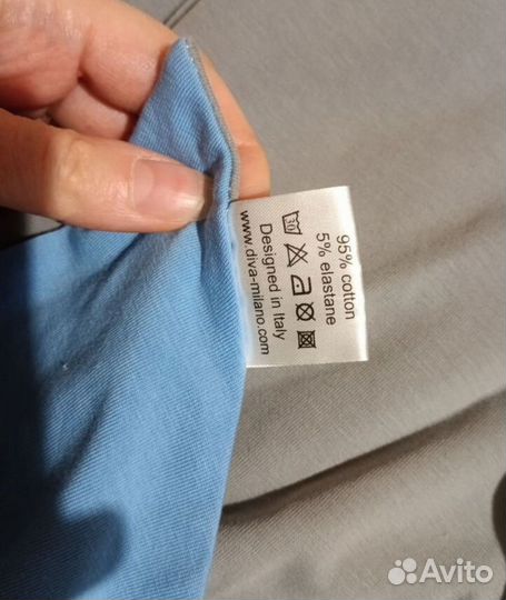 Слинг с кольцами