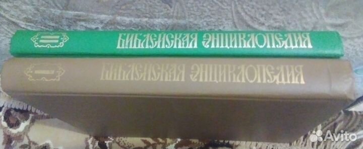 Православная христианская литература
