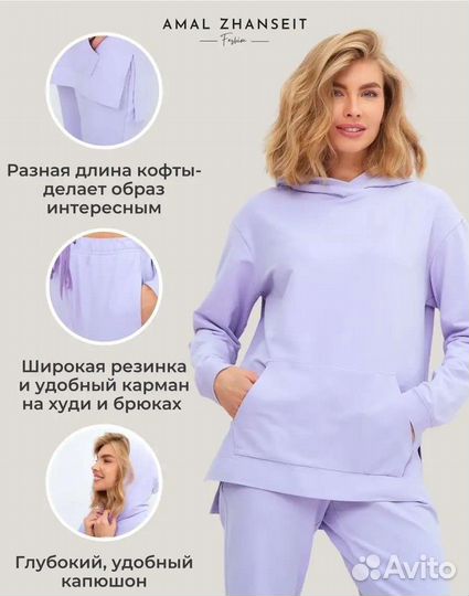 Новый Женский Спортивный костюм 44-46 размер