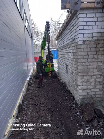 Экскаватор погрузчик jcb мини экскаватор