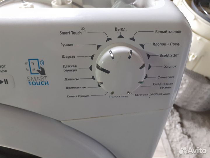 Candy CS4 1272D3 стиральная машина 7 кг