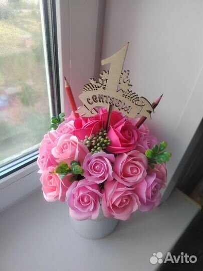 Букеты из мыльных роз на 1 сентября