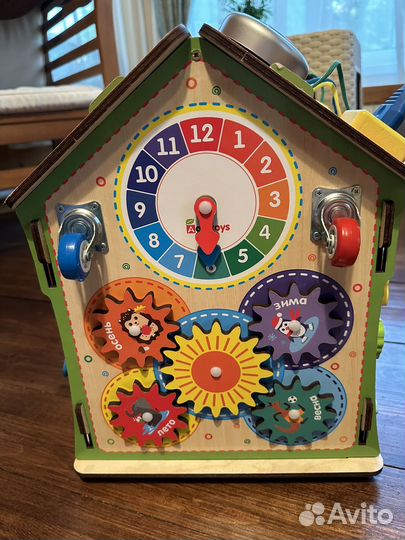 Бизиборд домик со светом большой