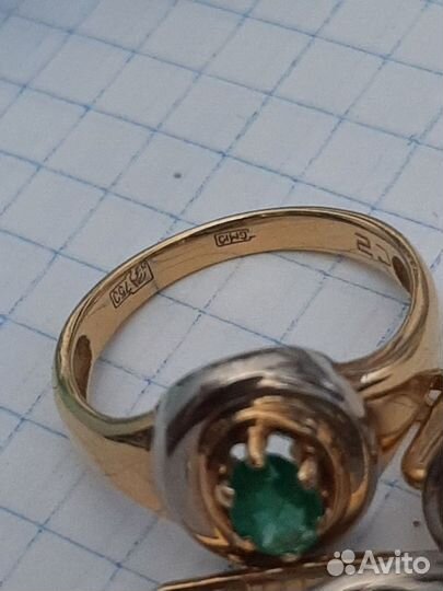 Золотые серьги и кольцо изумруд 750