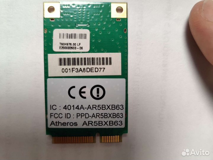 Модуль Wi-Fi Mini PCI Wi-Fi 802.11b/g, 2шт