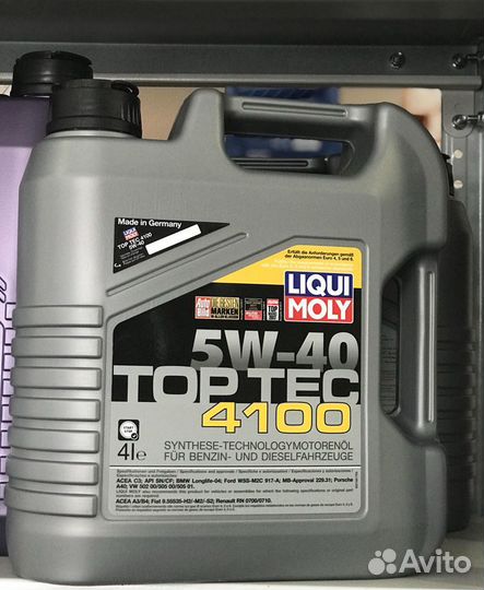 LiquiMoly 4L деталь центр