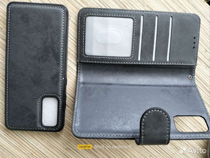 Чехол для смартфона