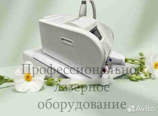 Лазер для удаления тату с обучением