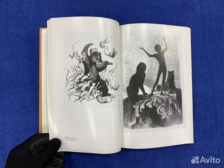 Художники детской книги о себе и своем искусстве