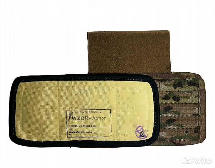 Бр-1 (кевлар) + модуль защиты живота Д-01 Чрево