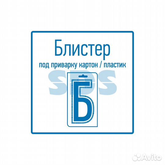 Батарейка часовая LR54,AG10,LR1130,G10,189,GP89A,3