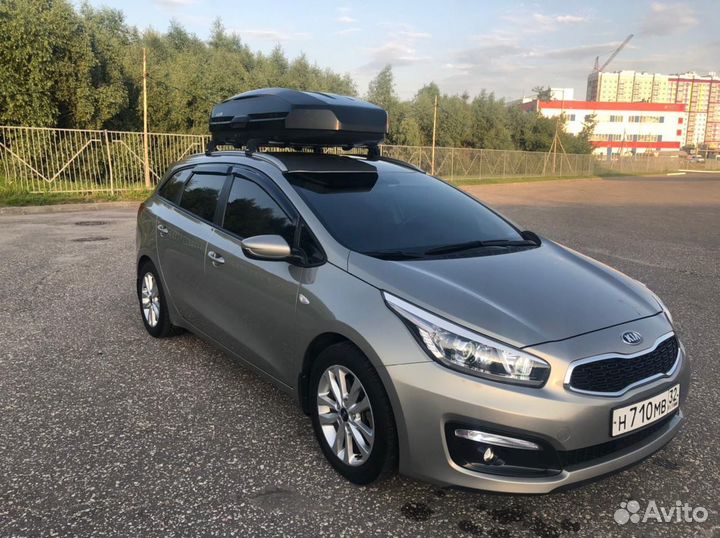 Багажник на рейлинги на крышу боксы